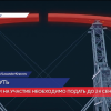 Объявлен аукцион на проектирование  нового моста через Оку в Нижнем Новгороде