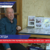 Теракт в Беслане унес жизни 334 человек