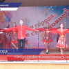 242 года исполнилось городу Семенов