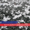 Снежная крупа выпала в районе Керженца