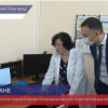 Открыли лабораторию психофизических и когнитивных исследований в Нижнем Новгороде