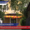 Причиной массового недомогания детей в гимназии №13 Нижнего Новгорода оказался норовирус
