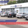 Ремонтируют дорогу на Мостоотряде в рамках проекта «Вам решать!»