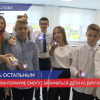 Первый школьный «Кванториум» заработал в городе Кстово Нижегородской области