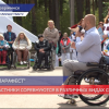 Фестиваль культуры и спорта «Окский ПараФест 2021» открылся в Дзержинске