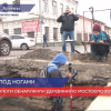 В Арзамасе археологи обнаружили остатки деревянной мостовой 18 века