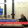 Владимир Путин одобрил присвоение Дзержинску звания «Город трудовой доблести»