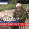 Более 40 лет существует традиция встреч шахматистов – любителей в нижегородском парке Кулибина
