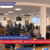 В Нижнем Новгороде прошло внеочередное заседание Ассоциации законодателей Нижегородской области