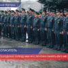 Нижегородские сотрудники МЧС почтили память Евгения Зиничева