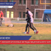 Нижегородский клуб «Рэйдерс 52» пробился в плей-офф на  чемпионате России по американскому футболу