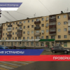 Прошла повторная проверка инспекторов ГЖИ в доме по улице Чкалова Канавинского района