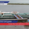 В Балахне открыли пристань и запустили регулярные рейсы «Валдая»