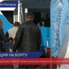 Врачи акции «Волна здоровья» провели прием маленьких пациентов из Нижегородской области