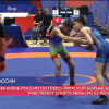 На Кубке России по греко-римской борьбе на Бору участвуют спортсмены из 53 регионов