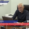 Действующий депутат Госдумы Вадим Булавинов проголосовал электронно
