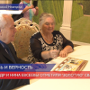 Шесть супружеских пар поздравили и наградили медалями в Нижегородском Доме бракосочетания