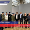 Рисунки воспитанников нижегородского лагеря «Хочу стать десантником» выставлены в Новой Третьяковке
