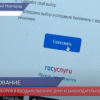 Второй день выборов в Госдуму и Заксобрание проходит в Нижегородской области