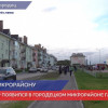 Новый сквер открылся в микрорайоне Галанино Городецкого района