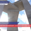 Памятник пожарным возводят в Щербинках-1 Нижнего Новгорода