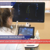 Современный аппарат УЗИ появился в детской больнице №8 в Дзержинске