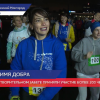 На старт благотворительного забега в Нижнем Новгороде вышли более 200 человек