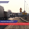 Километровые пробки на Борском мосту образовались из-за ремонта