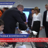 Первый IT-центр цифрового образования детей открылся в Нижнем Новгороде