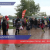 «Поезд 800»  продолжает привозить праздник во все районы Нижегородской области