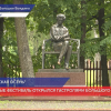 Фестиваль «Болдинская осень» проходит в Нижнем Новгороде