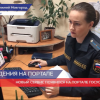 Новый сервис появился на портале Госуслуг