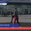 Около 70 различных коллективов приняли участие в эстафете около стадиона «Нижний Новгород»