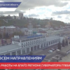 Четыре года назад Глеб Никитин возглавил Нижегородскую область