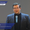 Глеб Никитин поздравил победителей национального суперфинала Global Management Challenge