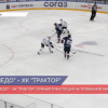 Смотрите в эфире ННТВ прямую трансляцию матча «Торпедо» - «Трактор» в 19:30