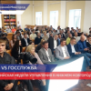 Всероссийская неделя управления проходит в Нижнем Новгороде