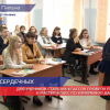 В пильнинской школе прошли открытые уроки для школьников о здоровье сердца