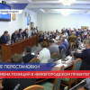 Смена позиций произошла в нижегородском правительстве