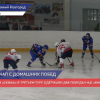 Хоккеистки «Скифа» в третьем туре одержали две победы над «Бирюсой»