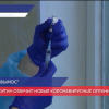 Губернатор Глеб Никитин озвучил новые коронавирусные ограничения