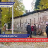 В центре Нижнего Новгорода жители выступают против сноса ветхих строений