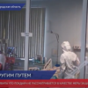 Татьяна Голикова заявила, что локдаун не рассматривается в качестве меры по защите населения