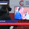 Образовательно-производственный судостроительный кластер открылся в Нижнем Новгороде