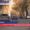 Резидентские парковочные места в центре Нижнего Новгорода начнут выдавать с 1 декабря
