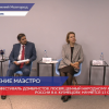 Фестиваль домбристов откроется в Нижнем Новгороде 13 октября