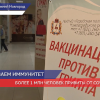 Более 1 миллиона человек в Нижегородской области сделали прививку от коронавируса