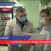 Продолжаются «антиковидные» рейды в Нижегородской области