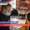 Профилактические рейды проходят по всей Нижегородской области