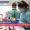 Первый случай микст-инфекции зарегистрировали в Нижегородской области